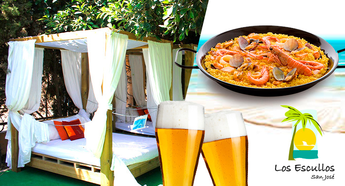 ¡Un día en el Parque Natural Cabo de Gata! Cama Balinesa + Piscina + opción de Paella y Bebidas