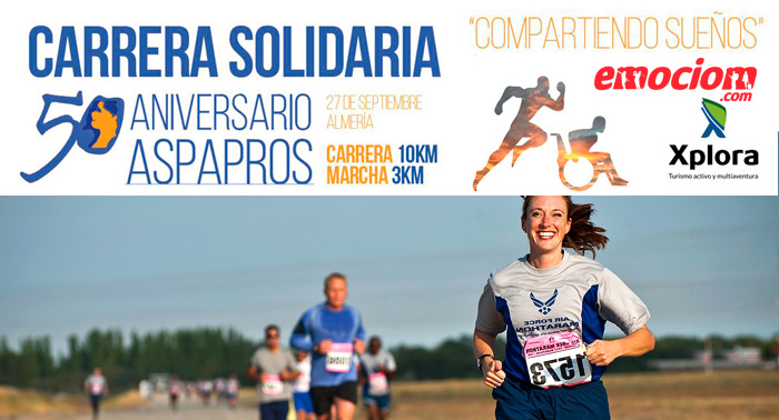 Inscríbete a la Carrera Solidaria de ASPAPROS, 10km solidarios, el 27 de septiembre en Almería.