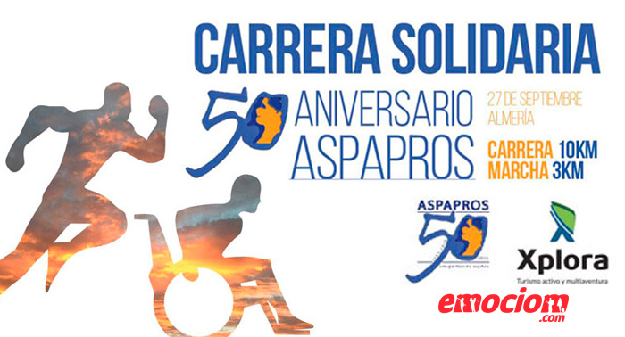Inscríbete a la Carrera Solidaria de ASPAPROS, 10km solidarios, el 27 de septiembre en Almería.