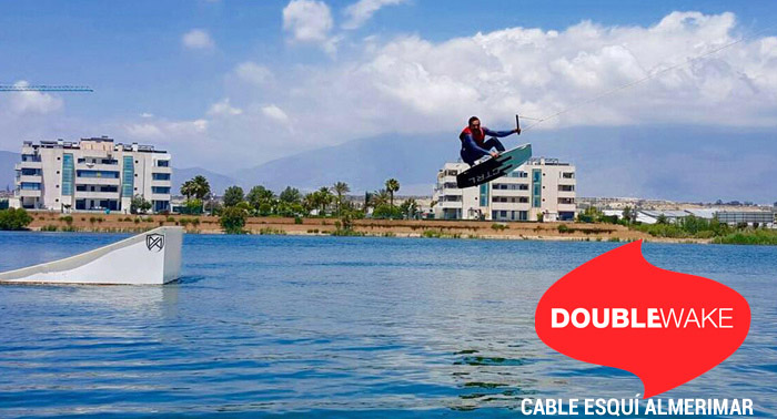 Para 2 personas: Esquí náutico, viaje en banana, wake skate, wakeboard, rosco...¡en Almerimar!