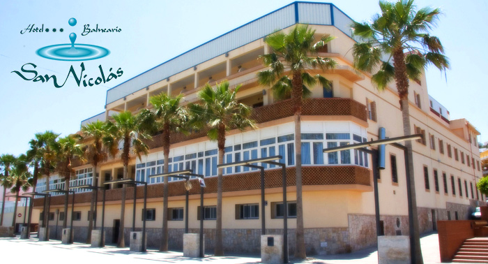 Balneario de Alhama de Almería: Alojamiento + Desayuno + Piscina Termal con opción a Cena