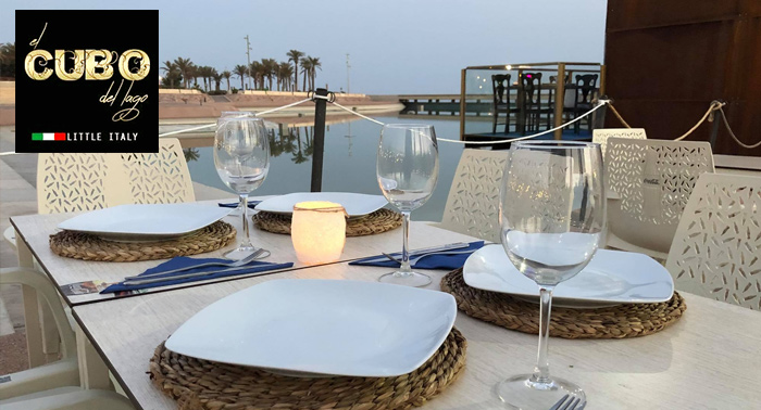 Cena romántica para 2 en el Cubo del Lago de la Plaza del Mar