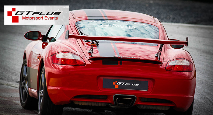 Adrenalina y velocidad en estado puro: Conduce un Porsche en Guadix