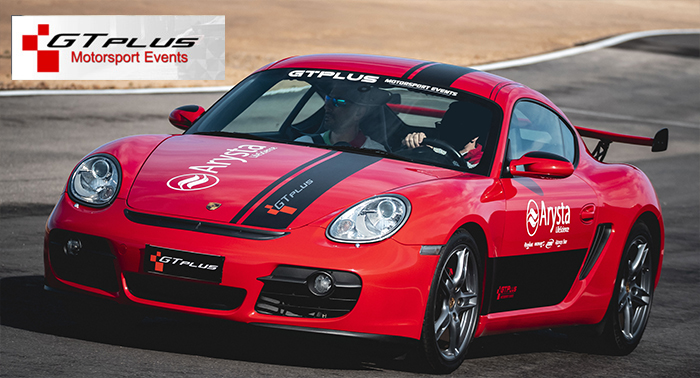 Regala la experiencia de conducir un Porsche Cayman S en Ruta por Carretera o en Circuito