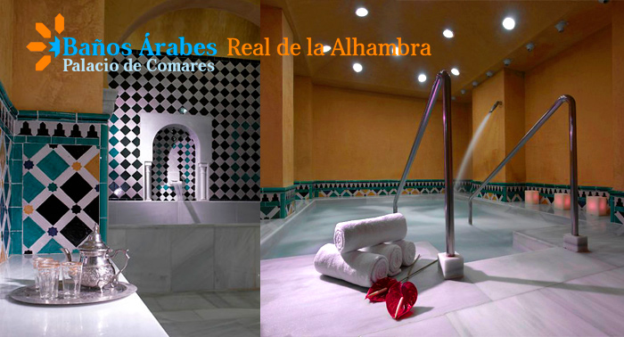¡Elige relax! Spa Árabe Real de la Alhambra con opción a Cena, Cóctel, Masaje o Kit romántico