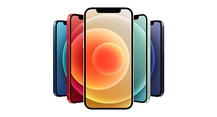 ¡Esta Navidad Emociom será tu mejor Regalo de Reyes Magos! Participa y consigue un iPhone 12