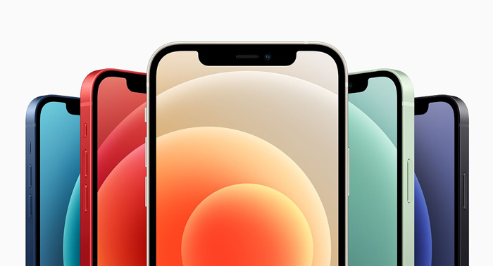 ¡Esta Navidad Emociom será tu mejor Regalo de Reyes Magos! Participa y consigue un iPhone 12